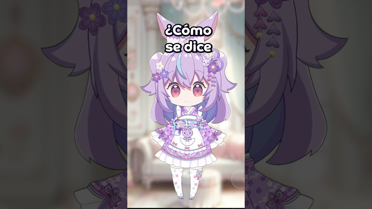como se dice hermano mayor en japones anime