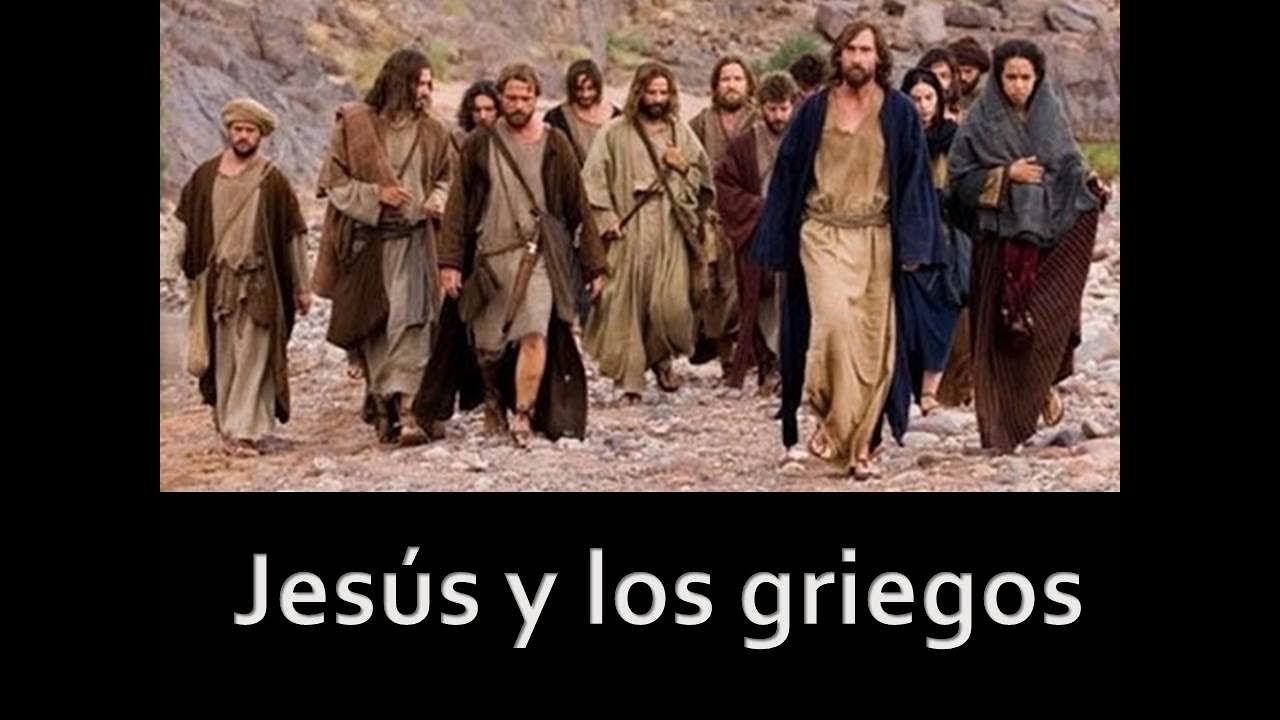quienes eran los griegos en la biblia