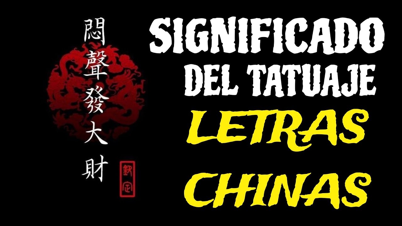 tatuajes con letras chinas en el brazo