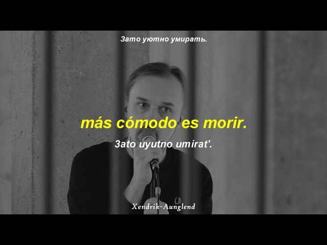 morir es facil lo dificil es vivir